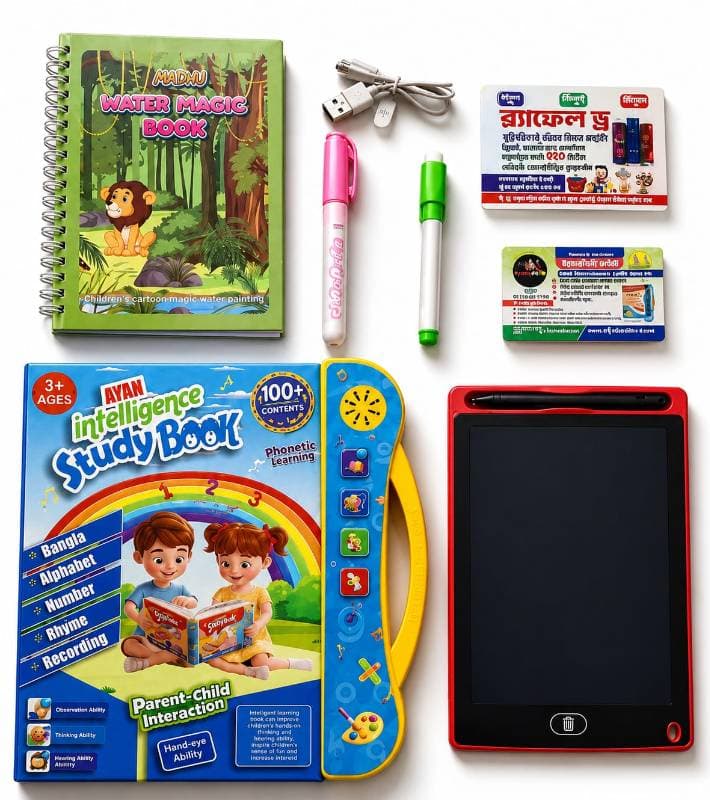 Ayan Study Book 