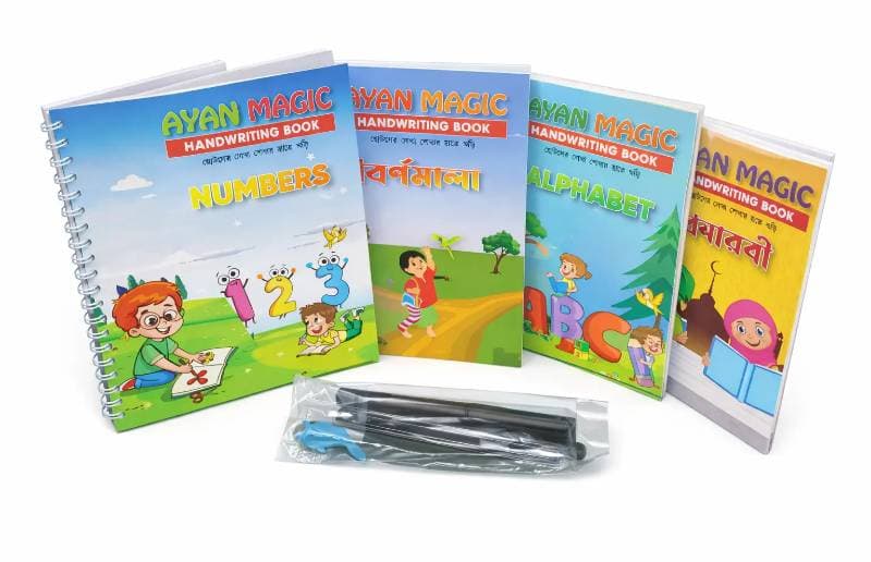 Ayan Handwriting Book