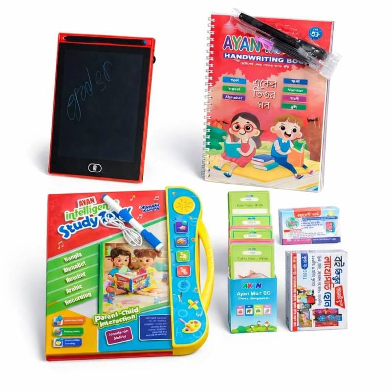 Intlegence Book