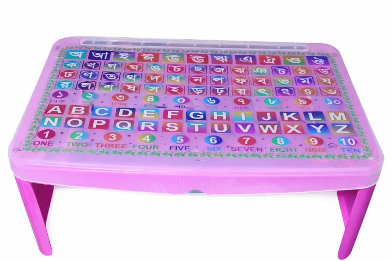 Baby Folding Study Table for Kids | Alphabet Learning Table